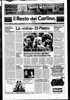 giornale/RAV0037021/1996/n. 185 del 13 luglio